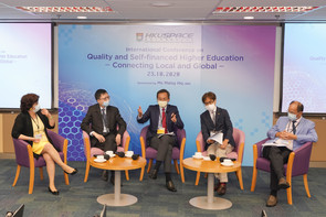 International Conference on Quality and Self-financed Higher Education Connecting Local and Global