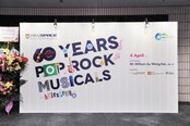 年度音樂會:60 Years of Pop, Rock & Musicals - photo 41