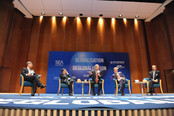 "Globalisation vs Deglobalisation" Forum (Hong Kong) - photo 26