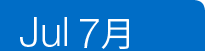 July 7��