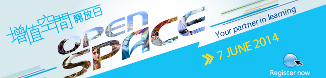 Open Space �W�ȪŶ��}���: 7 Jun, register now!