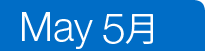 May 5��