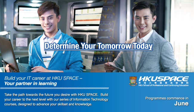 Build your IT career at HKU SPACE - Your partner in learning