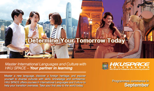 Master International Languages and Culture with HKU SPACE - Your partner in learning