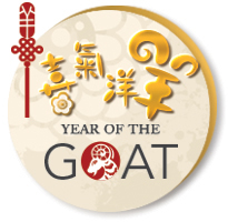 Year of the Goat ߮v
