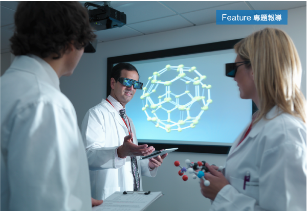 The Use of Augmented Reality (AR) in Food and Nutrition Courses