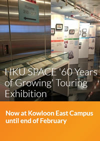 Please click and visit our HKU SPACE 60th anniversary website