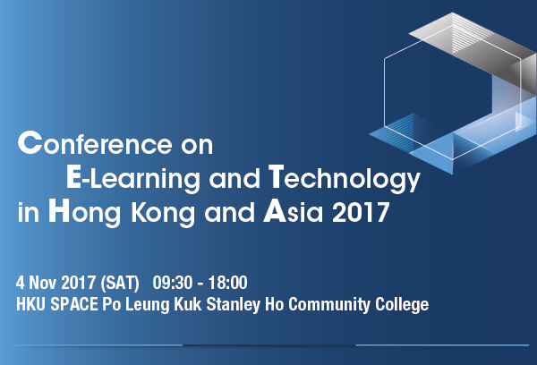 e-learning as the way forward for quality education