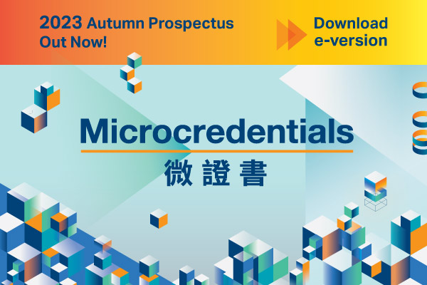Create your Own Personalised Study Plan with Microcredentials