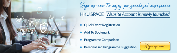 HKU SPACE website account