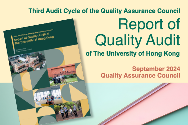 HKU SPACE's Commitment to Teaching and Learning Excellence Acknowledged in QAC Audit Report 