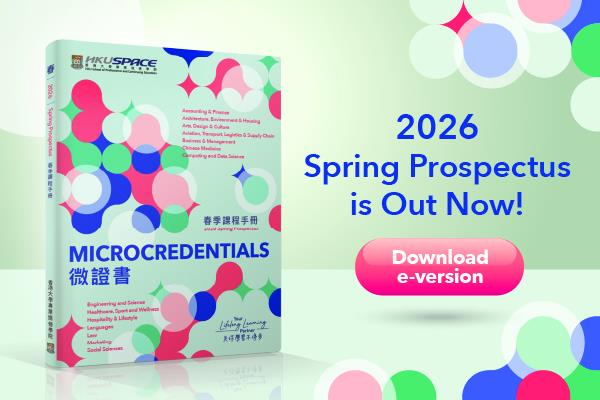 Spring into a new chapter of personal growth