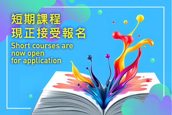 Start Anew in 2026: Learning Sparks Evolution