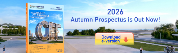 2026 Autumn Prospectus is now available!