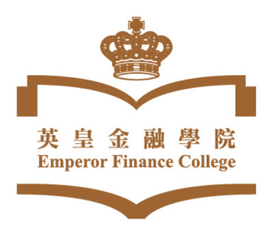 Emperor Finance College