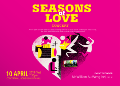 Annual School Concert: Seasons of Love