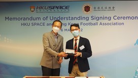 Professor William K.M. Lee, Director of HKU SPACE and Mr Tam Chau Long, Joaquin, the CEO of HKFA