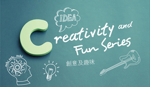Creativity and Fun Series