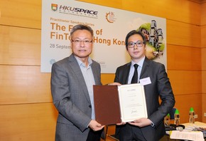 Left: Prof N. R. Liu, Head of College of Business and Finance, HKU SPACE.Mr Frazer LAM, Head of Risk Management & MIS Division, Information Technology Department, Bank of China (Hong Kong) Limited