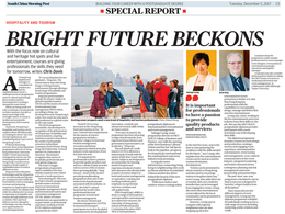 Bright Future Beckons (SCMP -5 December 2017)