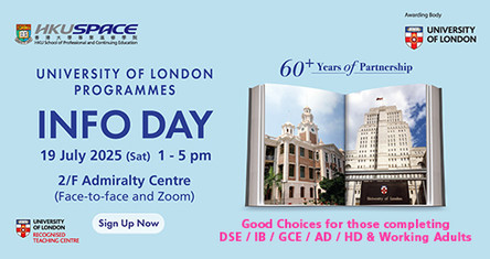 University of London Programmes - INFO DAY