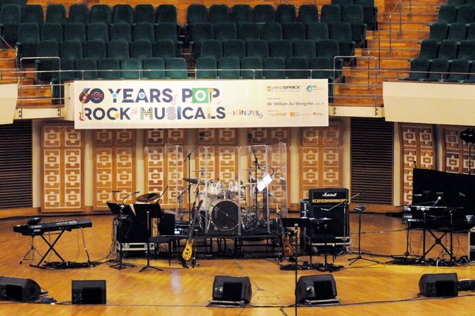 Annual School Concert: 60 Years of Pop, Rock & Musicals - photo 27