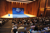 "Globalisation vs Deglobalisation" Forum (Hong Kong) - photo 3