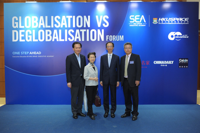 "Globalisation vs Deglobalisation" Forum (Hong Kong) - photo 32