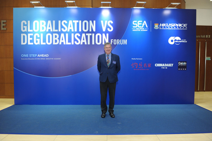 "Globalisation vs Deglobalisation" Forum (Hong Kong) - photo 31