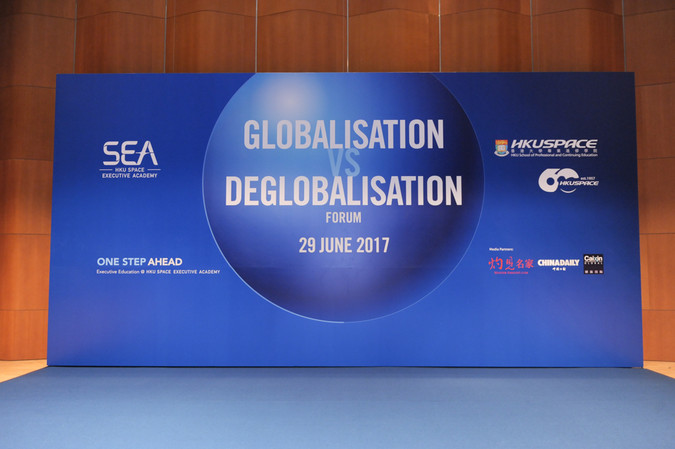 "Globalisation vs Deglobalisation" Forum (Hong Kong) - photo 36