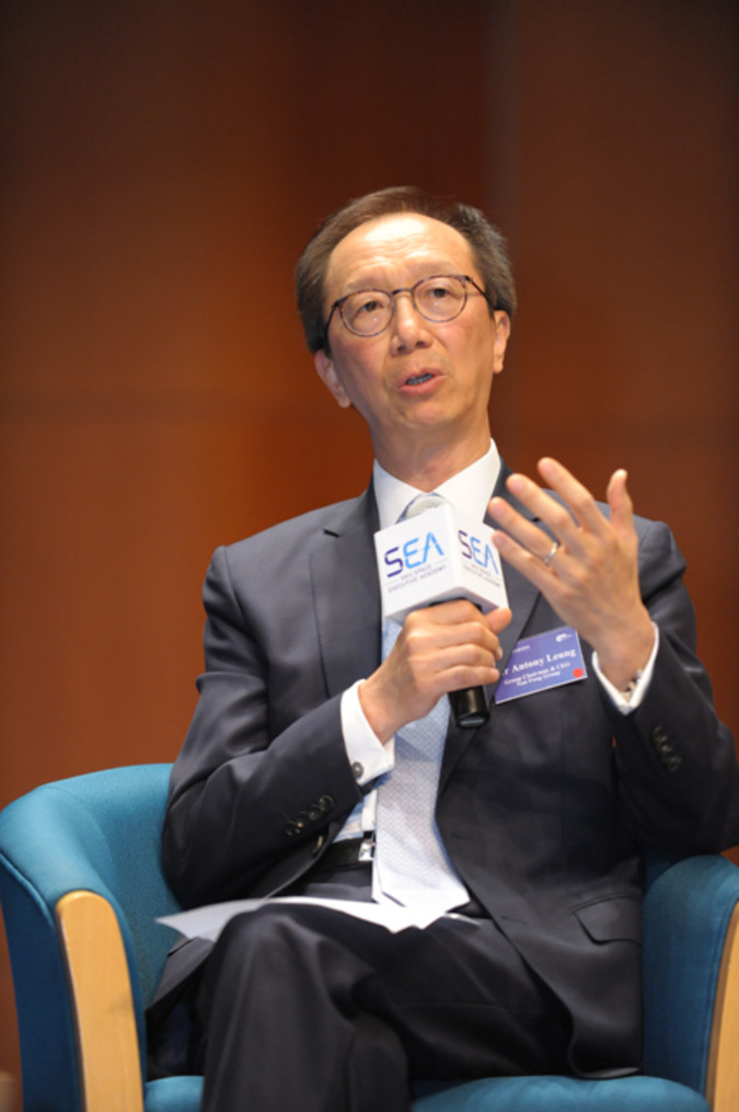 "Globalisation vs Deglobalisation" Forum (Hong Kong) - photo 21