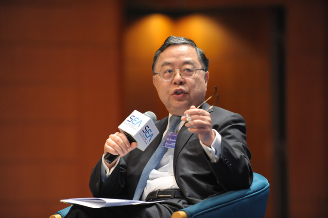 "Globalisation vs Deglobalisation" Forum (Hong Kong) - photo 22
