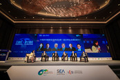 "Globalisation vs Deglobalisation" Forum (Shanghai) - photo 12