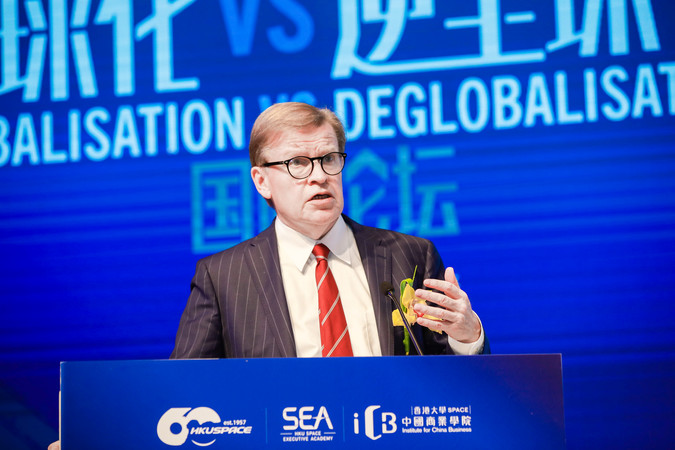 "Globalisation vs Deglobalisation" Forum (Shanghai) - photo 9