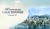 60th Anniversary Gala Dinner - youtube 1
