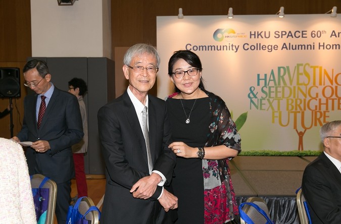 Community College Homecoming Dinner - photo 37