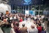 International Dinner Forum: “Why ‘Glocal’ Matters, HK?” The importance of International Education - photo 20