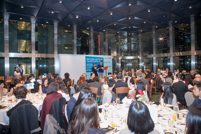International Dinner Forum: “Why ‘Glocal’ Matters, HK?” The importance of International Education - photo 16
