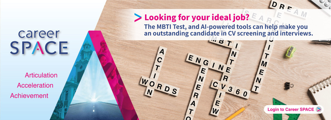 The MBTI Test, and AI-powered tools can help make you an outstanding candidate in CV screening and interviews.