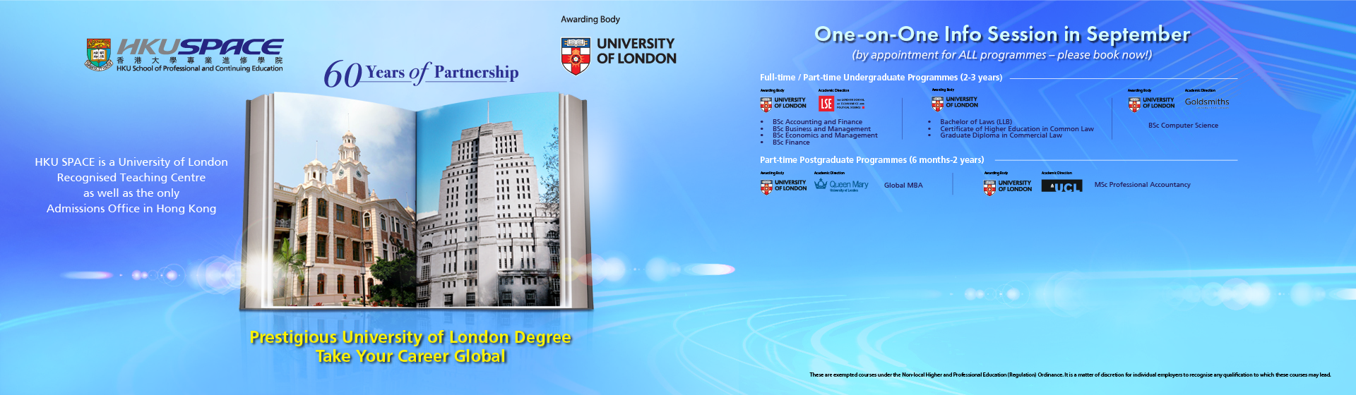 London U One-on-One Info Session in September 2024