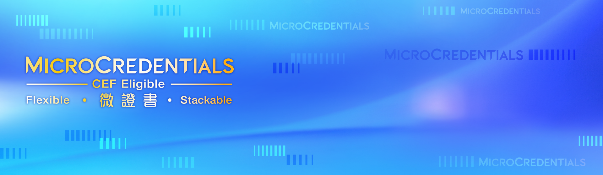 Microcredentials