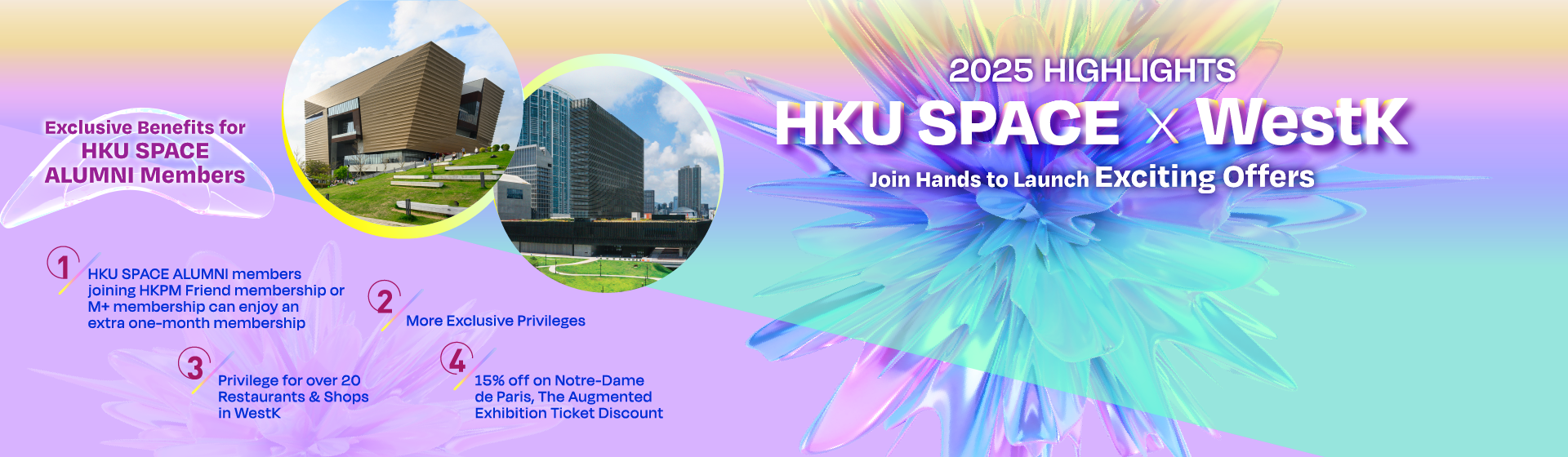 HKU SPACE ALUMNI x WestK Join Hands to Launch Exciting Offers Discounts