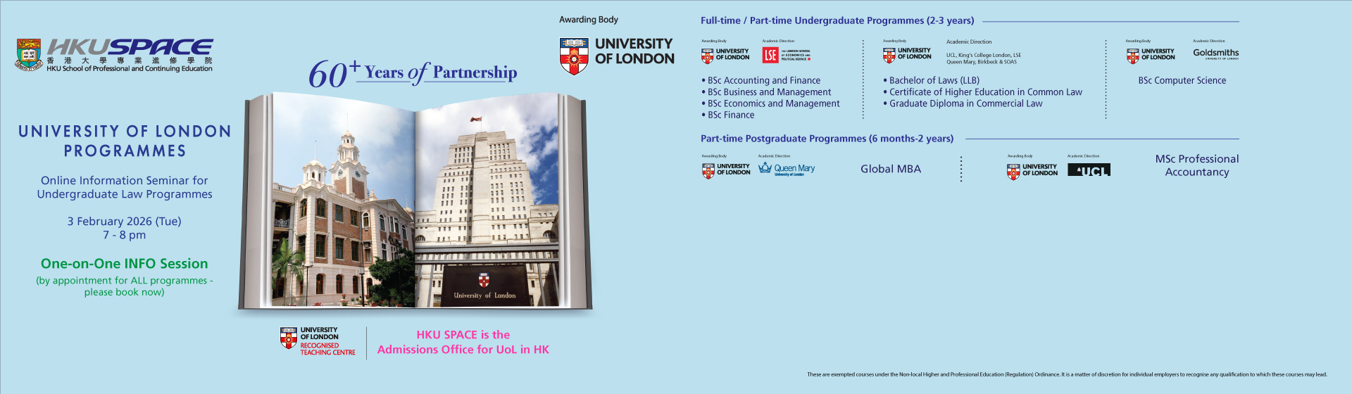 University of London - One-on-One INFO Session 