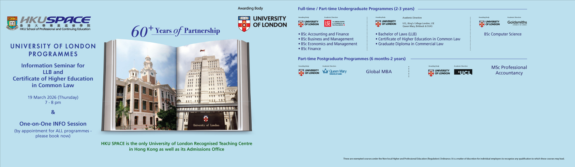 University of London - LLB Seminar & One-on-One INFO Session (9-19 Mar)