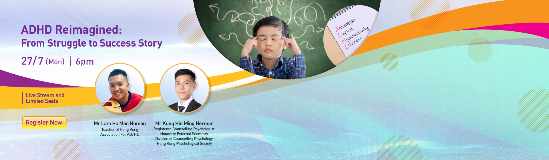 ADHD Reimagined: From Struggle to Success Story