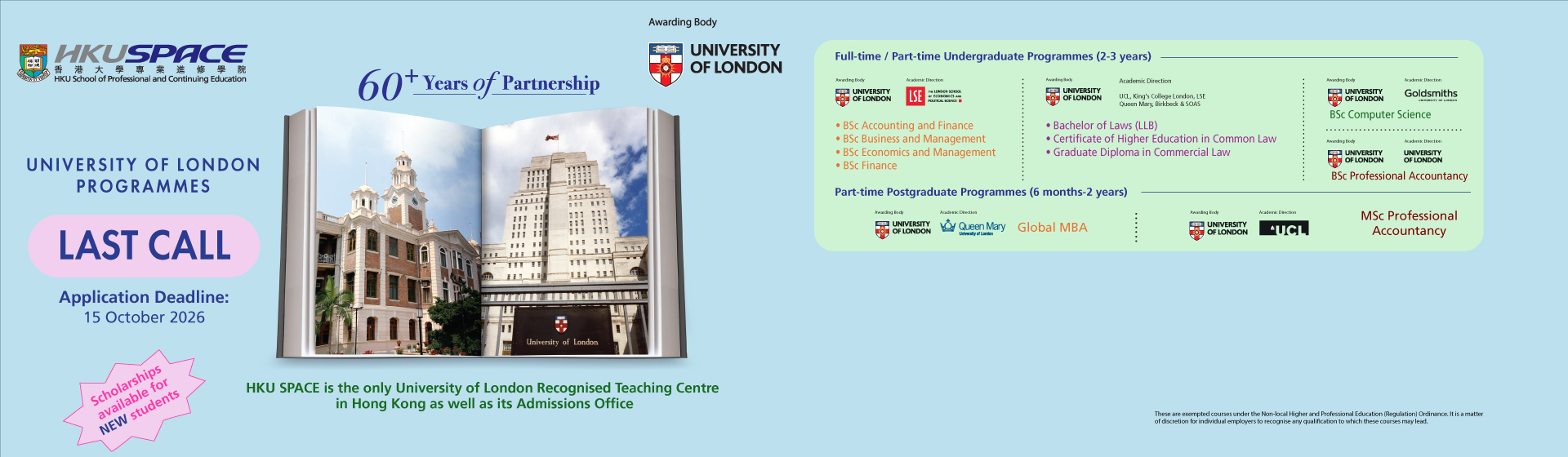 University of London Programmes Last Call