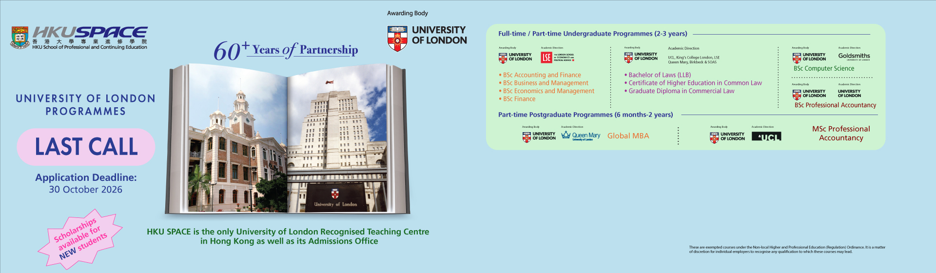 University of London Programmes One-on-One INFO Session 