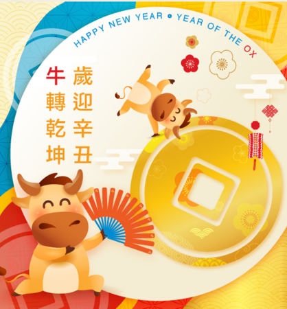  Have an Ox-cellent Chinese New Year