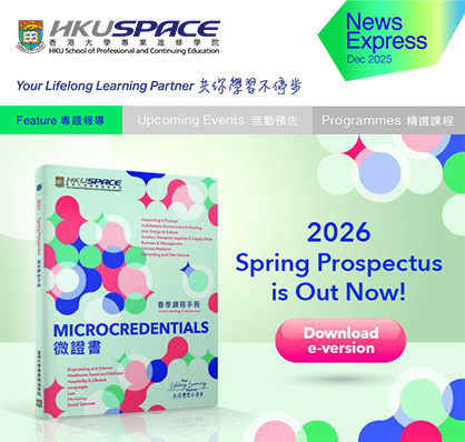 从心出发，成就更好的自己