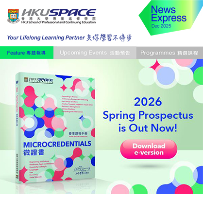 从心出发，成就更好的自己